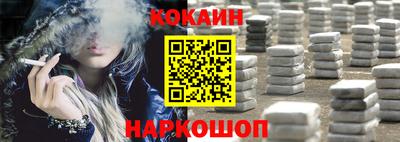 тгк Михайловка