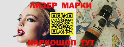 кокаин VHQ Мирный