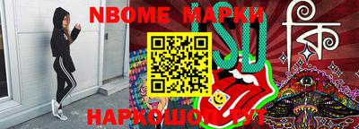 тгк Михайловка