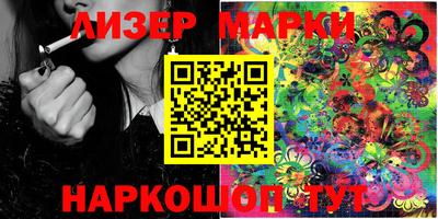 тгк Михайловка