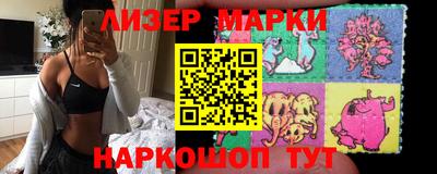 кокаин VHQ Мирный