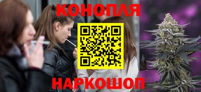 кристаллы Михайловск