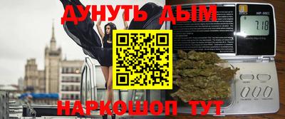 тгк Михайловка