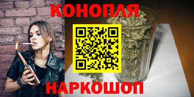 кристаллы Михайловск