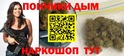 кокаин VHQ Мирный