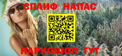 кристаллы Михайловск