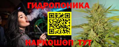кокаин VHQ Мирный