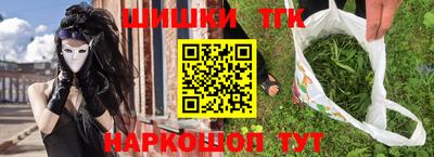 тгк Михайловка