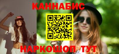 кокаин VHQ Мирный