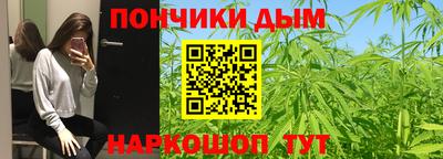 кристаллы Михайловск