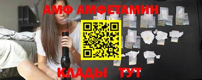 кокаин VHQ Мирный