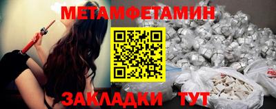 кокаин VHQ Мирный