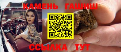 кокаин VHQ Мирный