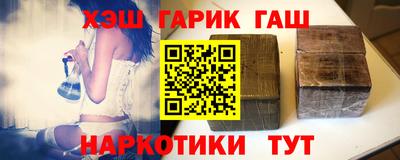 кокаин VHQ Мирный