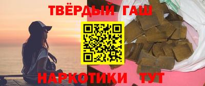тгк Михайловка