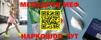 тгк Михайловка